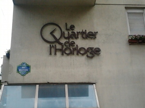 Rue Brantôme 2